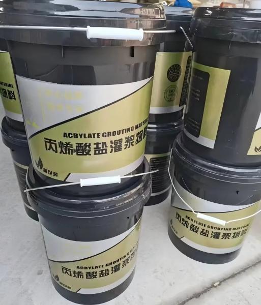 海门丙烯酸盐灌浆料