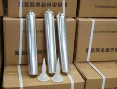 海门聚氨酯密封胶